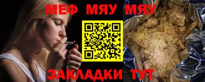 каннабис Лесосибирск