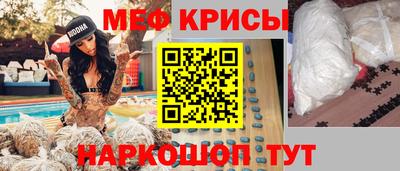 каннабис Лесосибирск
