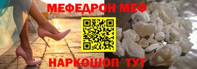 гидра Малоярославец