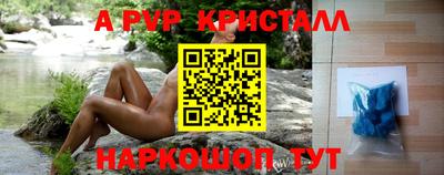 mix Кудымкар