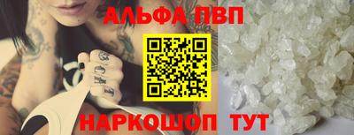 кокаин VHQ Малгобек