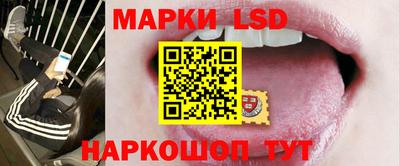 каннабис Лесосибирск