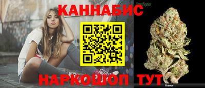 кристаллы Ликино-Дулёво