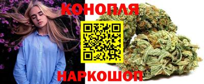 ешки Мариинск