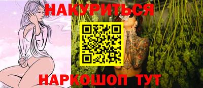 кристаллы Ликино-Дулёво
