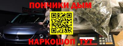 кристаллы Ликино-Дулёво