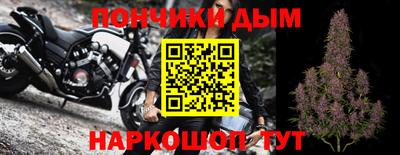 каннабис Лесосибирск