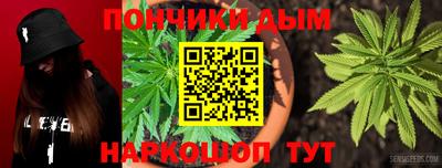 кристаллы Ликино-Дулёво