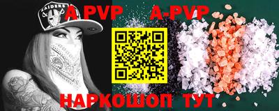 героин Кудрово