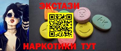 кокаин VHQ Малгобек