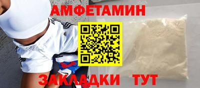 прущая мука Ливны
