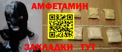 каннабис Лесосибирск