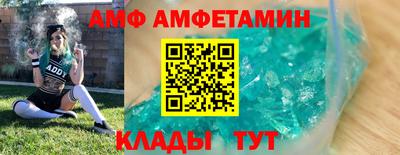 прущая мука Ливны