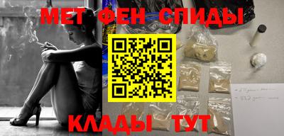 прущая мука Ливны