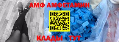 прущая мука Ливны
