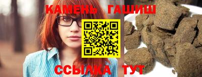 кокаин VHQ Малгобек