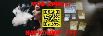 прущая мука Ливны