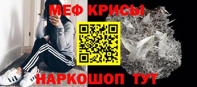 прущая мука Ливны